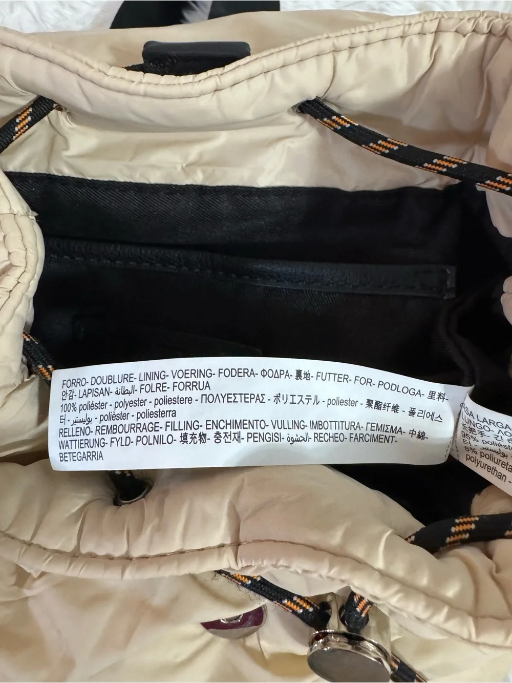 Zara cream puffer